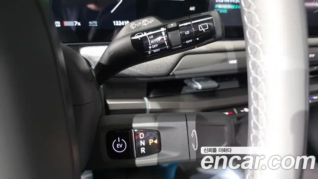 Kia EV3 2024 thumb 9