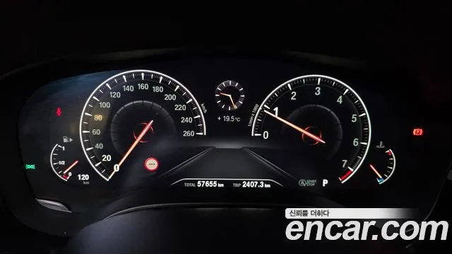 BMW 5-Series 2019 thumb 8