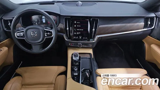 Volvo S90 2021 thumb 7