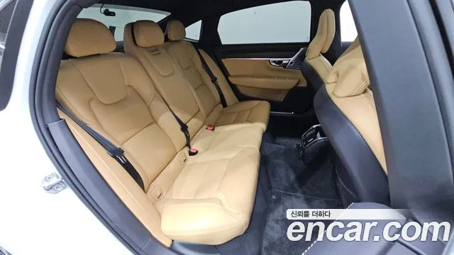 Volvo S90 2021 thumb 11