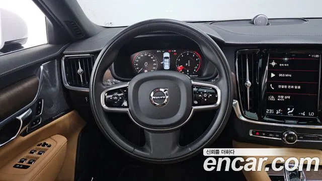 Volvo S90 2021 thumb 12