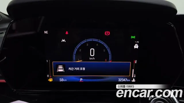 ChevroletGMDaewoo Tracker 2024 thumb 8