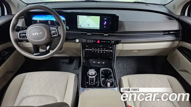 Kia Carnival 2023 thumb 7