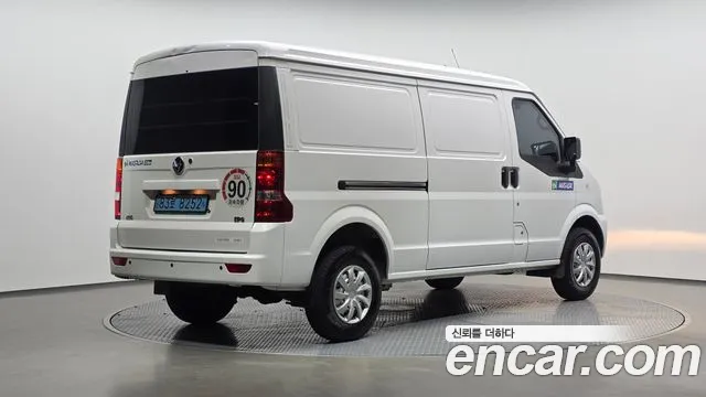 Dongfeng Xiaokang C35 2022 thumb 2