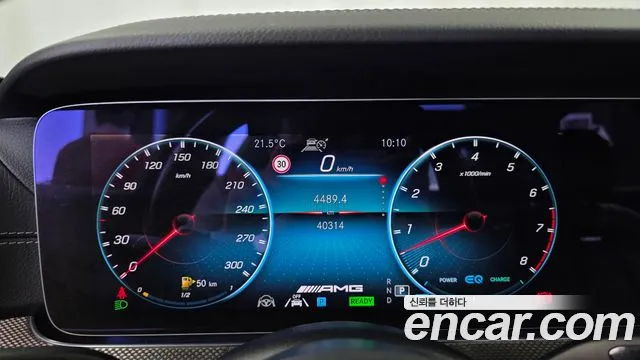 Mercedes-Benz E-Класс 2022 thumb 8