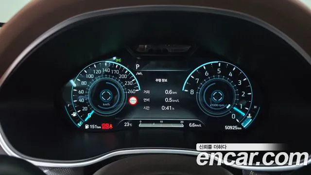 Genesis G80 2023 thumb 8