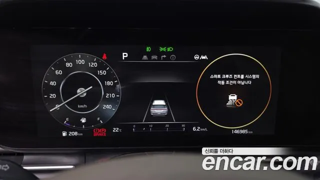 Kia Carnival 2021 thumb 8