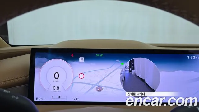 Genesis G80 2024 thumb 8