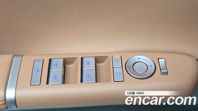 Hyundai Grandeur 2023 thumb 12
