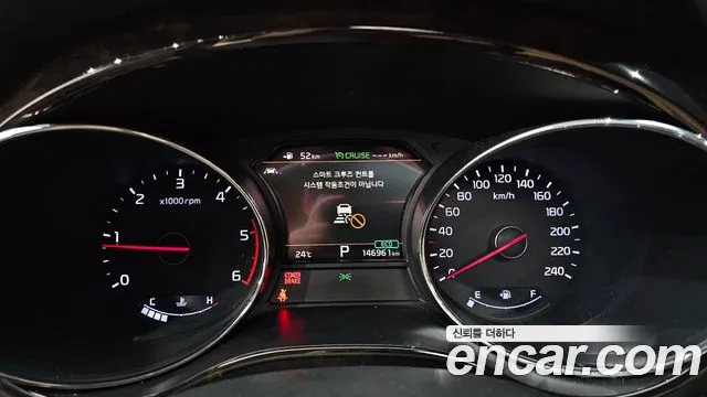 Kia Carnival 2018 thumb 8