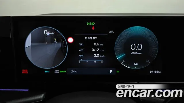 Hyundai Grandeur 2024 thumb 8