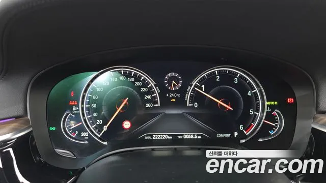 BMW 5-Series 2018 thumb 8