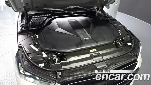 BMW i5 2023 thumb 5