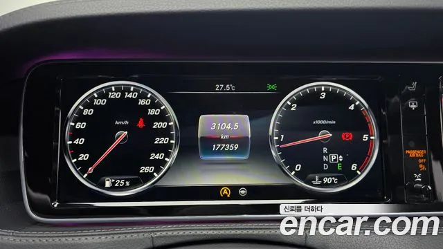 Mercedes-Benz S-Класс 2015 thumb 7
