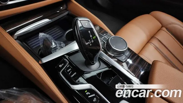 BMW 5-Series 2021 thumb 9