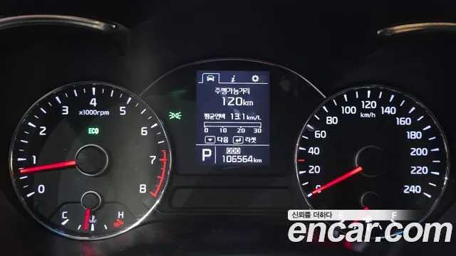 Kia K3 2013 thumb 8