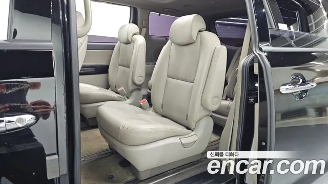 Kia Carnival 2017 thumb 12