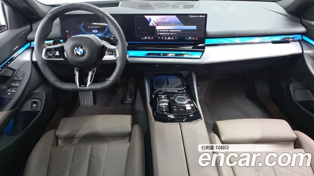 BMW 5-Series 2024 thumb 6