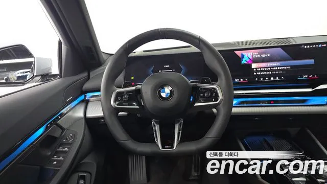 BMW 5-Series 2024 thumb 11