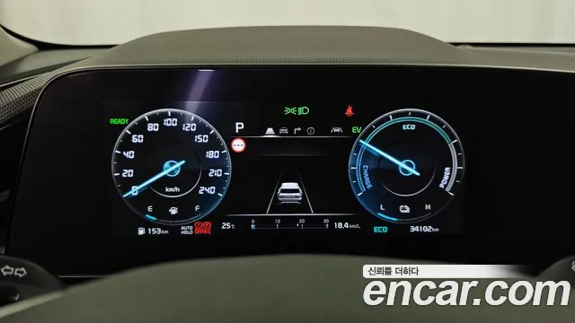 Kia Niro 2022 thumb 8
