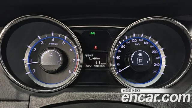 Hyundai Sonata 2013 thumb 7