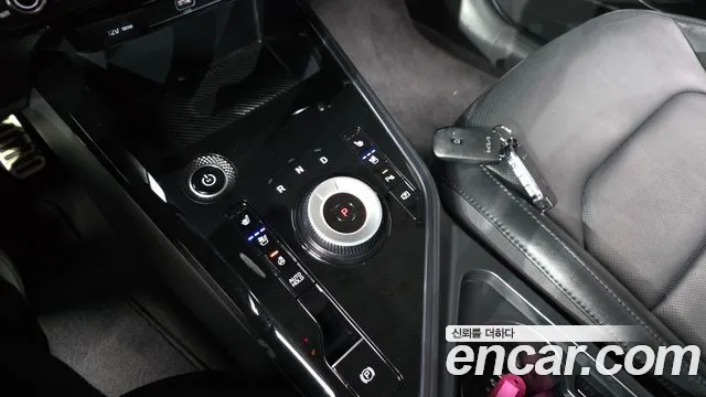 Kia Niro 2023 thumb 9