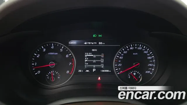 Kia Stinger 2019 thumb 8