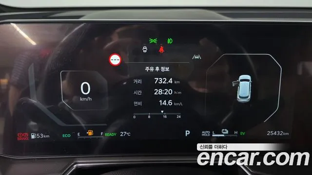 Kia Sorento 2024 thumb 8