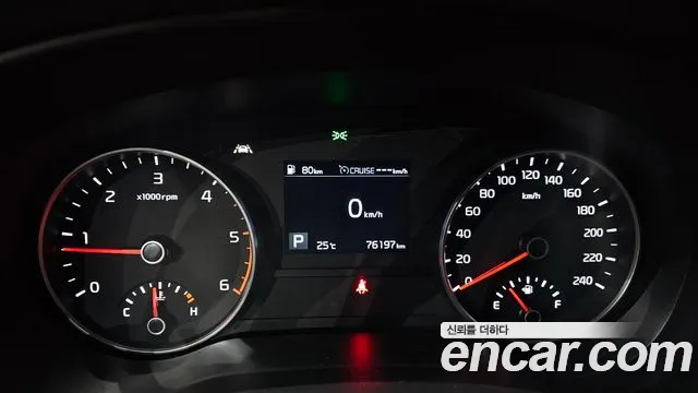 Kia Sportage 2020 thumb 8