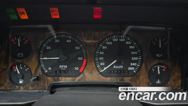 Jaguar XJS 1994 thumb 8