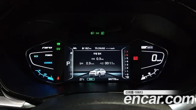 Kia Niro 2019 thumb 8
