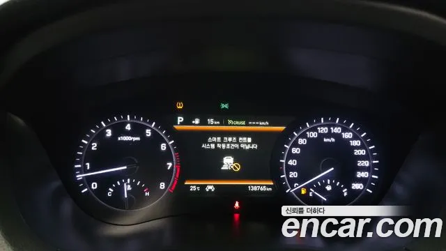 Genesis G80 2018 thumb 7