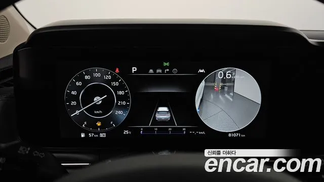 Kia Carnival 2022 thumb 8