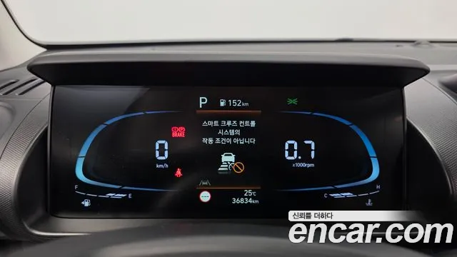 Hyundai Casper 2022 thumb 7