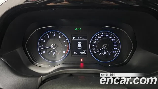 Hyundai Palisade 2020 thumb 8