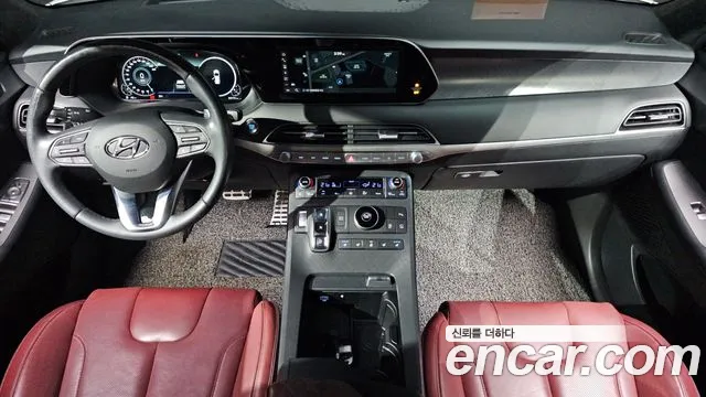 Hyundai Palisade 2021 thumb 7