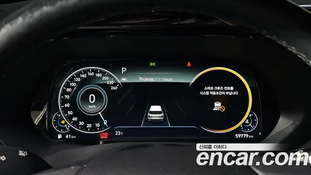 Hyundai Palisade 2021 thumb 8