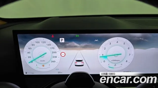 Genesis GV80 2024 thumb 8