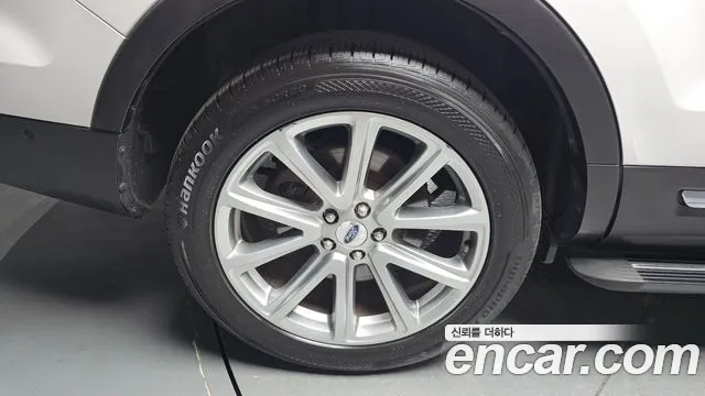 Ford Explorer 2017 thumb 5
