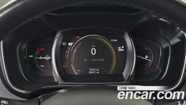 Renault-KoreaSamsung Koleos 2021 thumb 8