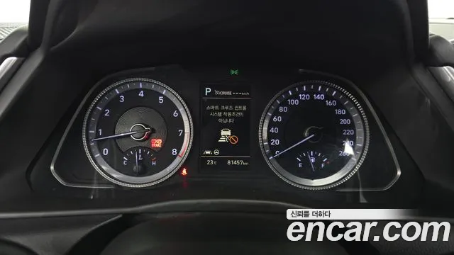 Hyundai Sonata 2021 thumb 7