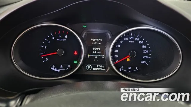 Kia Sportage 2013 thumb 8