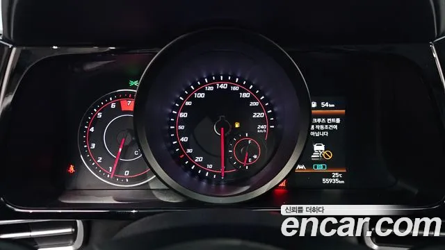 Hyundai Avante 2021 thumb 7
