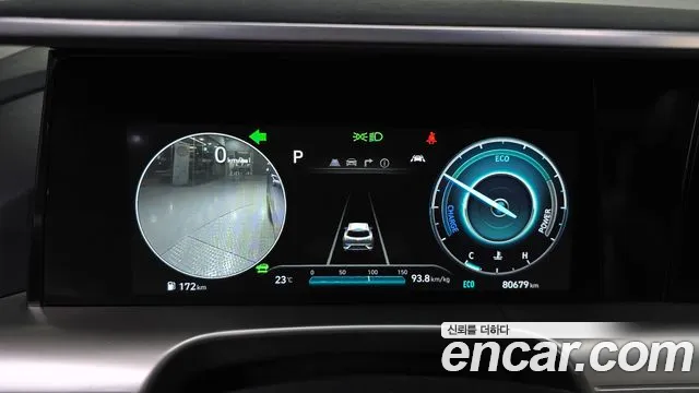 Hyundai Nexo 2021 thumb 8