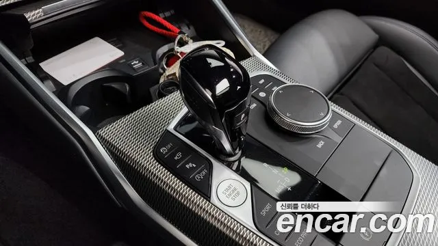 BMW 3-Series 2021 thumb 9