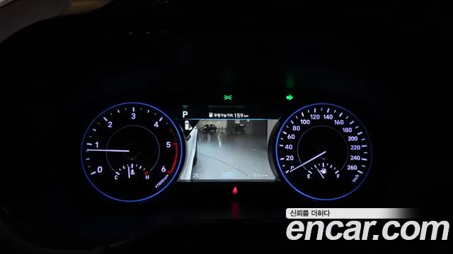 Hyundai Palisade 2019 thumb 7