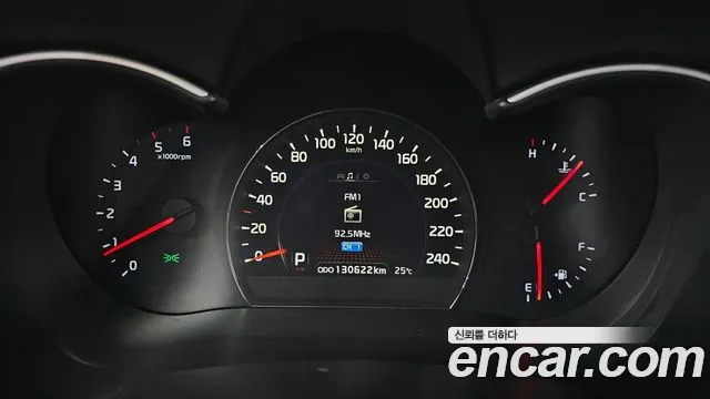 Kia Sorento 2013 thumb 8