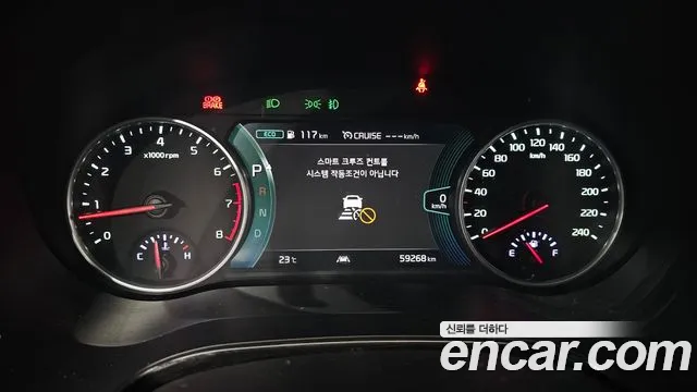 Kia Seltos 2019 thumb 7