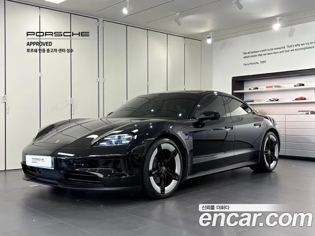 Porsche Taycan 2025 thumb 12