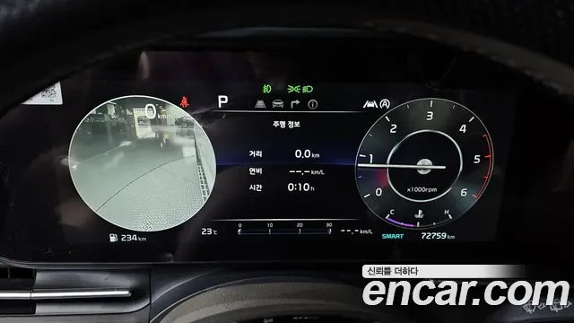 Kia Carnival 2021 thumb 7